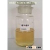 JH-09 Viscosity-adjusted Type Polycarboxylate Superplasticizer