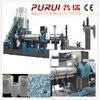 Vertical water ring plastic recycling granulator for PP PE HDPE plastic film