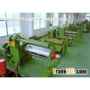 Combined Slitting Cut to Length Lines for Hot / old Rolled Coil