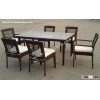 7pcs rattan dining set