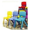 children chair LT-2145A
