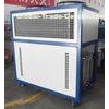 Air Cooled Industrial Water Chiller, Water Flow 2.4m3/h RO-05A