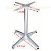Leisure Silver Indoor Metal Table Base With Smoothly Polished