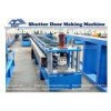 Roller Shutter Door Roll Forming Machine 0.6-1.2MM Thickness