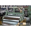 3-12mm Slitting Line heavy duty type with high precision and high quality