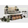 Customized Dobby Shedding High Speed Terry Towel Loom Equipment rapier loom HYRL-788