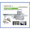 Horizontal Food Flow Pack Machinery Dual Frequency With PVC / BOPP High Speed
