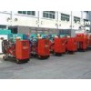 20kw / 50kw Gas Backup Generator , ip23 OPen Type generators