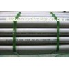 Stainless Steel Exhaust Pipe