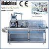 DZH-120B  Pharmaceutical Machinery Horizontal Cartoning Machine for Pharmacy Blister products