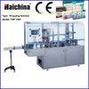 CE certification TMP-300E Automatic Multifunction Over wrapping Machine for perfume boxes