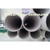 312 321 Cold Drawn Large Diameter Seamless Steel Pipe Stainless ASTM
