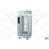 Commercial Gas Shawarma Broiler , Electric Rotisserie Oven 8.2 KW