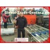 Light Weight EPS Sandwich Panel Machine, Magnesium Oxide Board Manufacturing ProcessLine