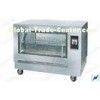 Stainless Steel Electric Rotisserie Oven Restaurant , 0 - 300 C