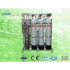 FPR 500 LPH pure water / Reverse Osmosis Water Treatment Plant