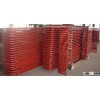 Serpentine tube