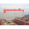 300 ton Gantry Crane With Double-Trolley For Ship Building