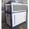 Energy Saving 3N / 380V / 50HZ Industrial Small Air Cooled Scroll Water Chiller WITH Phase protector