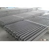 Economizer