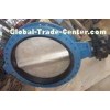 API598 High Performance U Type Flanged Butterfly Valve for Water, Air, Food, Oil