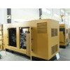 50Hz Silent Diesel Generator , 400V Leroy Somer Alternator