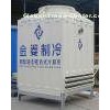 JFC Series Closed Counter Flow Cooling Tower