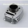 4 Stroke Aluminum Cylinder Block