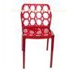 Water Cube Leisure Plastic Chair Armless , Comfortable Scratchproof