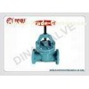 20mm, 40mm, 50mm CPVC Flange end 2 Way Globe Gate Valve, 1.0Mpa medium pressure valve