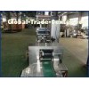 Bathroom Facial Tissue Paper Production Line Machine Fully Automatic 220V 50Hz