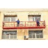 High Steel Suspended Working Platform ZLP800 With 3 Phase Motor