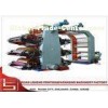 high resolution flexographic printing machine for pp wove fabric