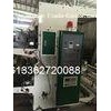 High Speed Kraft Paper Flexible Printing Machine 4 Color For T-Shirt Bags