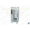Mini Electric Rotisserie Oven , Electric Shawarma Broiler