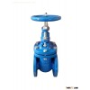 metal seated gate valve