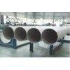 304 304L 304N Large Diameter Stainless Steel Welded Pipes Schedule 10