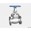 Cast Iron Swing Dn600 ANSI Check Valve