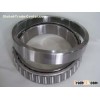 bearing,32048,32056,32064,(WKKZ BEARING ),mandy-0504@hotmail.com