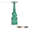 Vacuum isolated power station gate valve