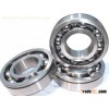 Zz 2RS Open High Speed Deep Groove Ball Bearings 6204