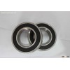 EMQ - Motor Bearing
