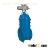 Resilient seated power staiton gate valve