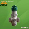 Direct Acting Bellows Steam Pressure Reducing Valve