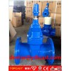 Blue gate vavle cast iron