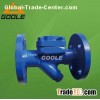 BK45 Thermostatic Disc Type Steam Trap