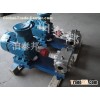 KCB33.3 stainless steel heat oil pump