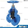 DIN3352 F4 Non-Rising Stem Resilient Seated Gate Valve