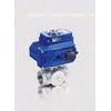 Electric 3 Way Stainless Steel Ball Valve With Part - Turn Rotary Electric Actuator
