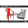 Injection Plastic Chair Mould with Armrest